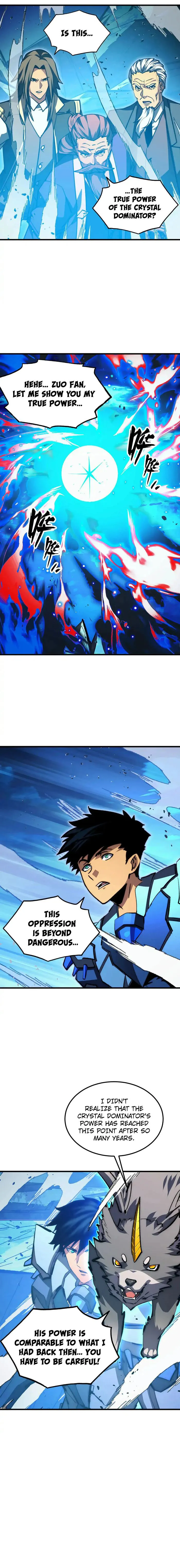 Page 10 of Chapter 307
