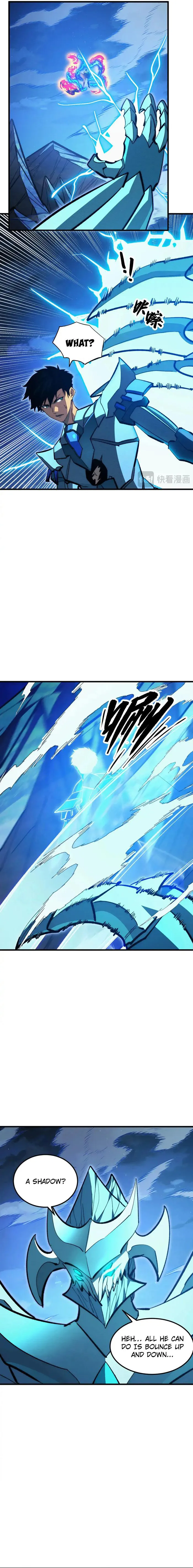 Page 4 of Chapter 308