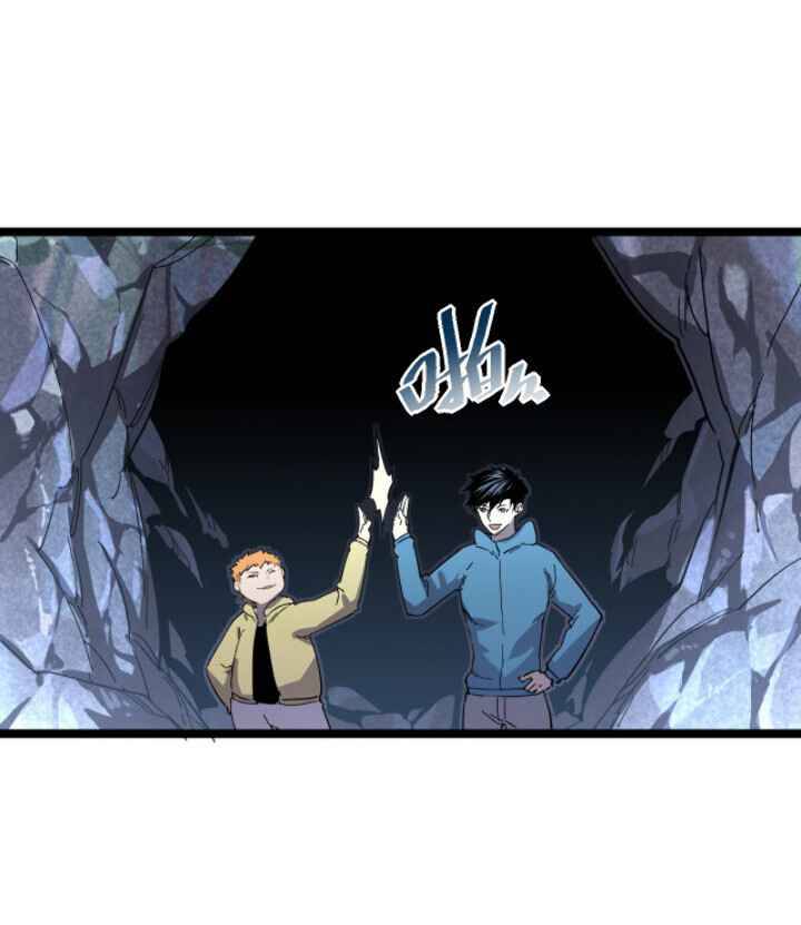 Page 9 of Chapter 30