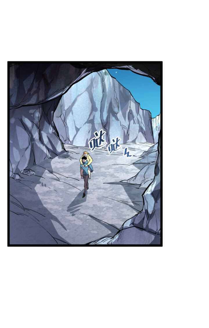 Page 10 of Chapter 30