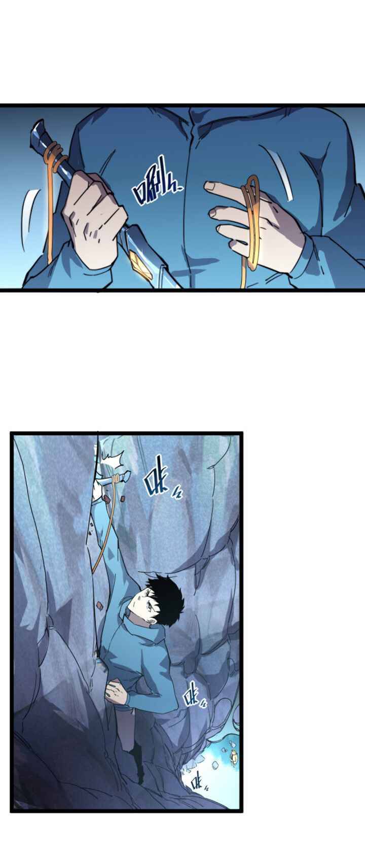 Page 15 of Chapter 30