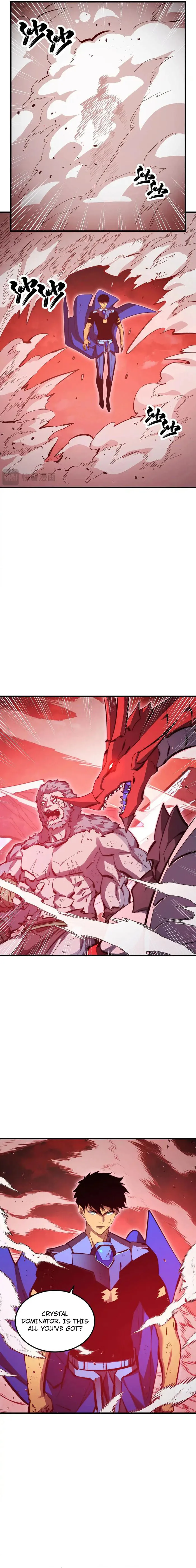 Page 3 of Chapter 313