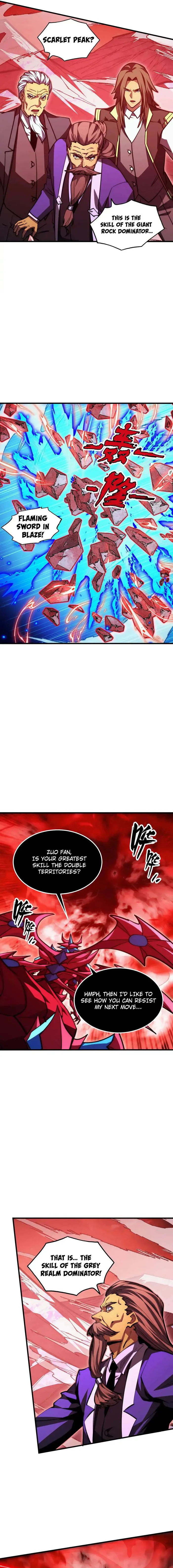 Page 3 of Chapter 314