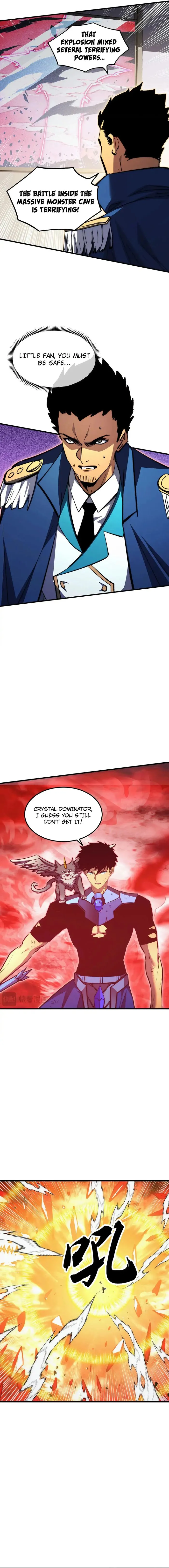 Page 5 of Chapter 314