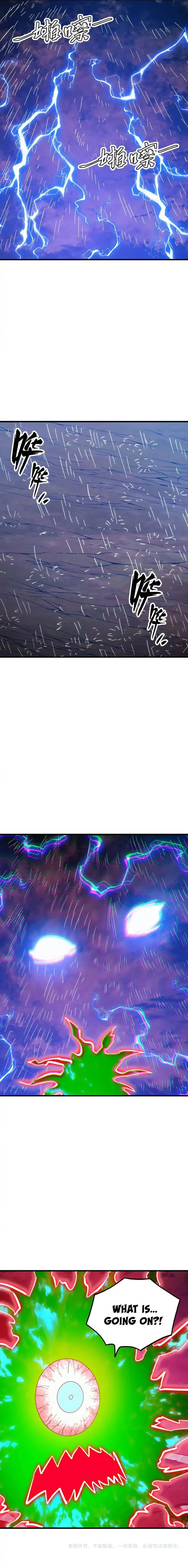 Page 12 of Chapter 318