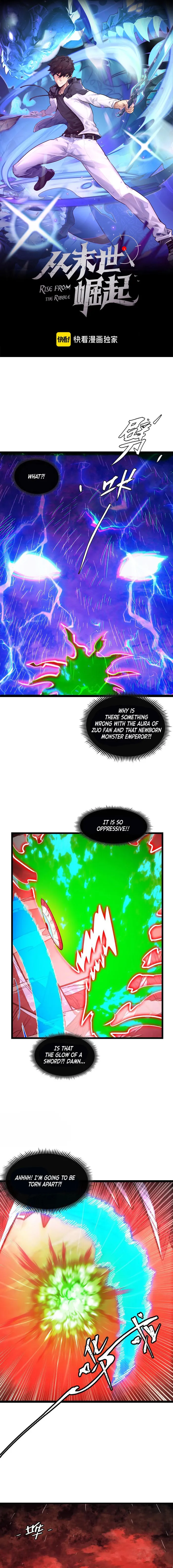 Page 1 of Chapter 319