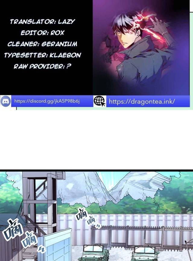 Page 1 of Chapter 31