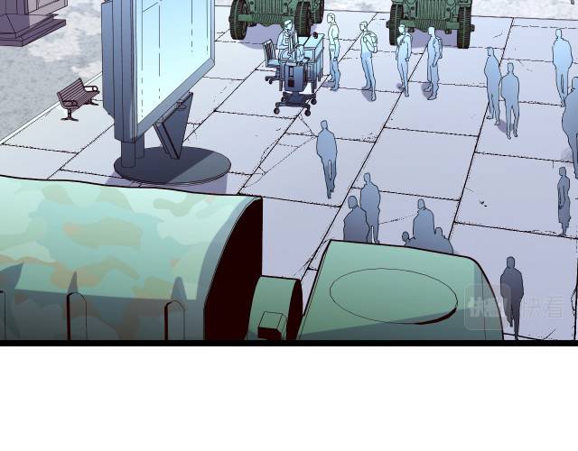 Page 2 of Chapter 31