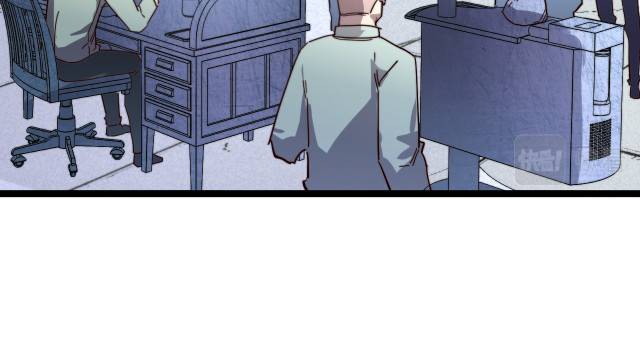 Page 12 of Chapter 31
