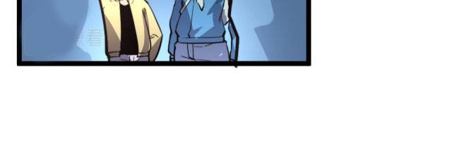Page 30 of Chapter 31