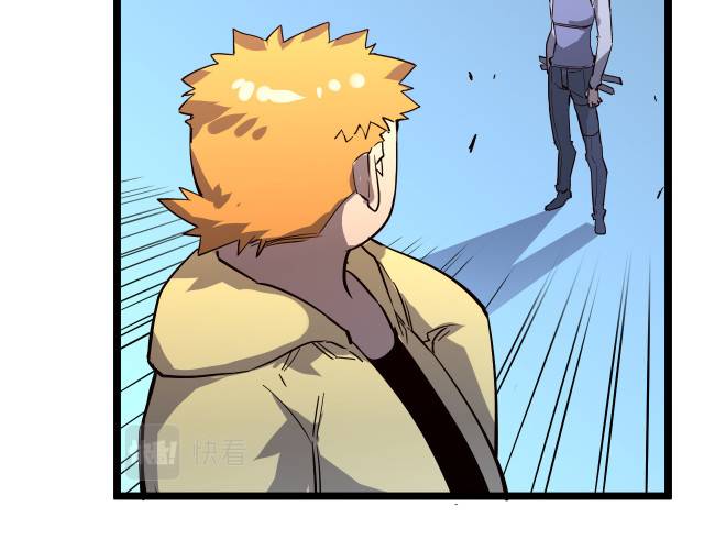 Page 47 of Chapter 31