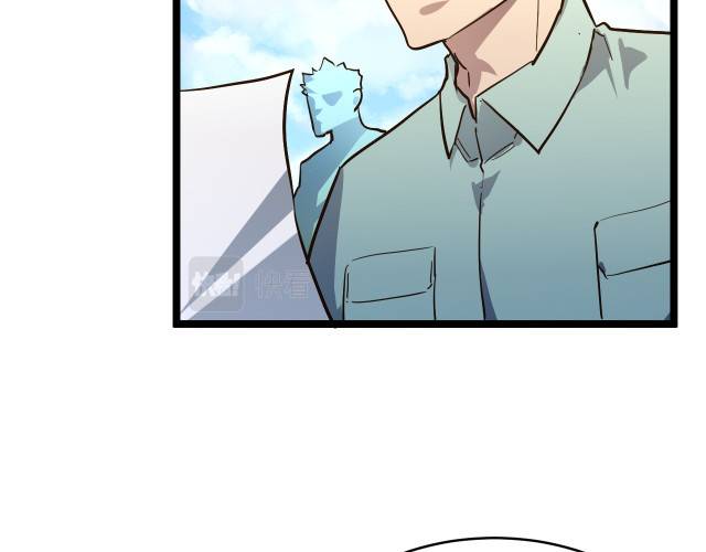 Page 68 of Chapter 31