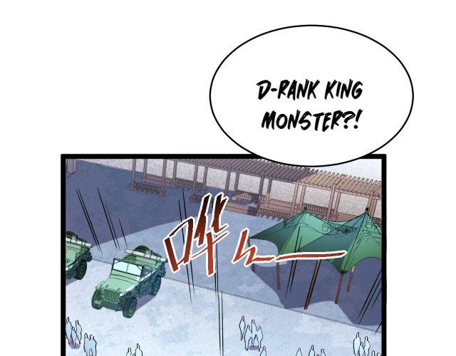 Page 79 of Chapter 31