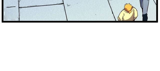 Page 82 of Chapter 31