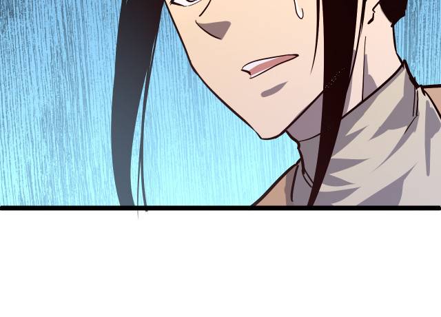 Page 88 of Chapter 31