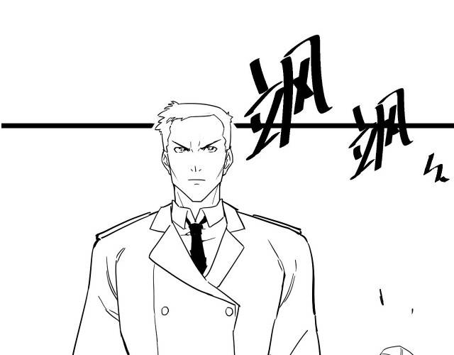 Page 99 of Chapter 31