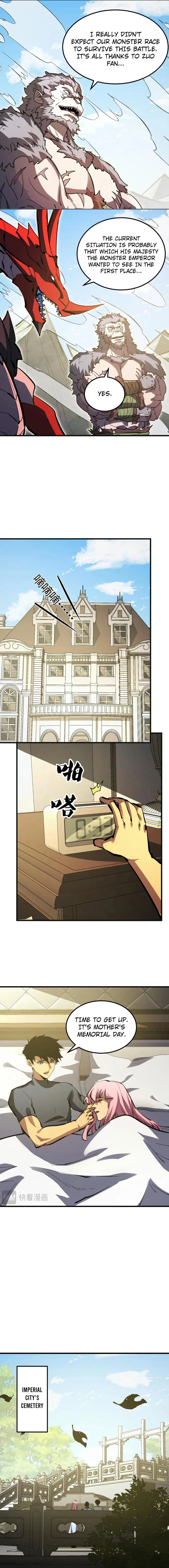 Page 10 of Chapter 320