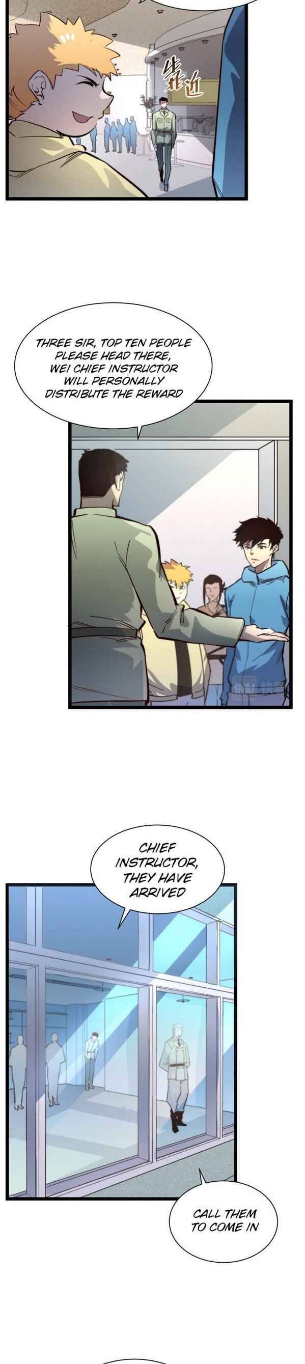 Page 4 of Chapter 33