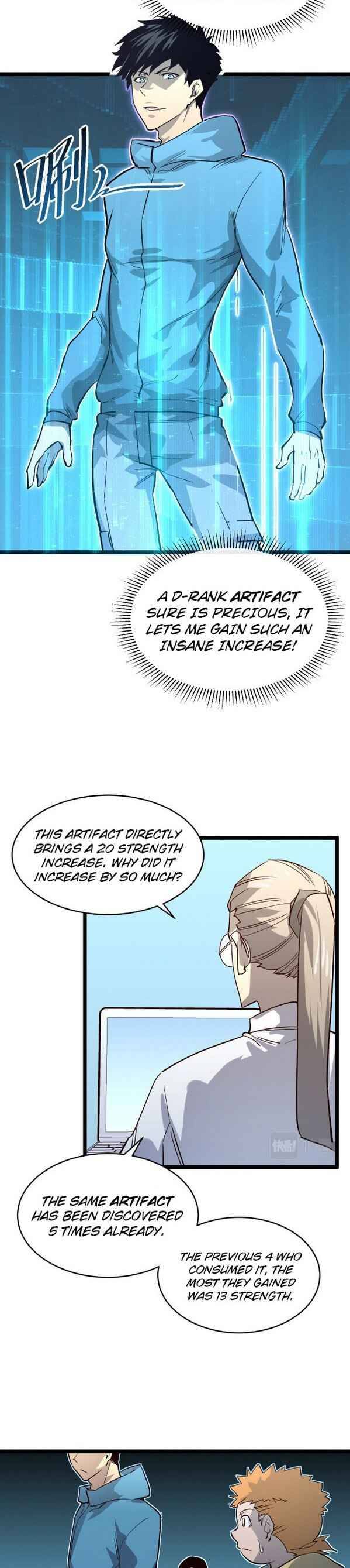 Page 16 of Chapter 33