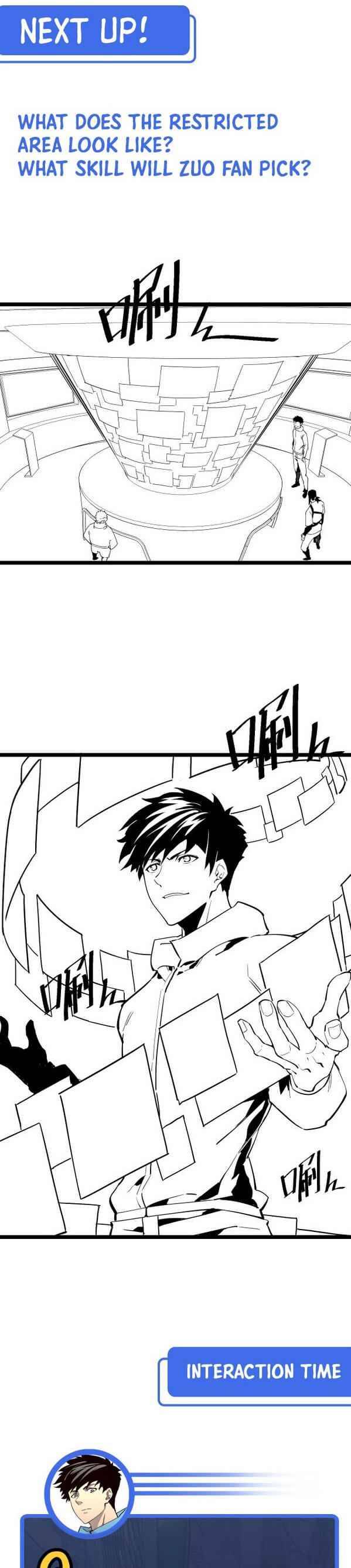 Page 19 of Chapter 33