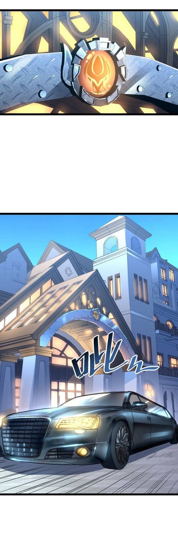 Page 22 of Chapter 35
