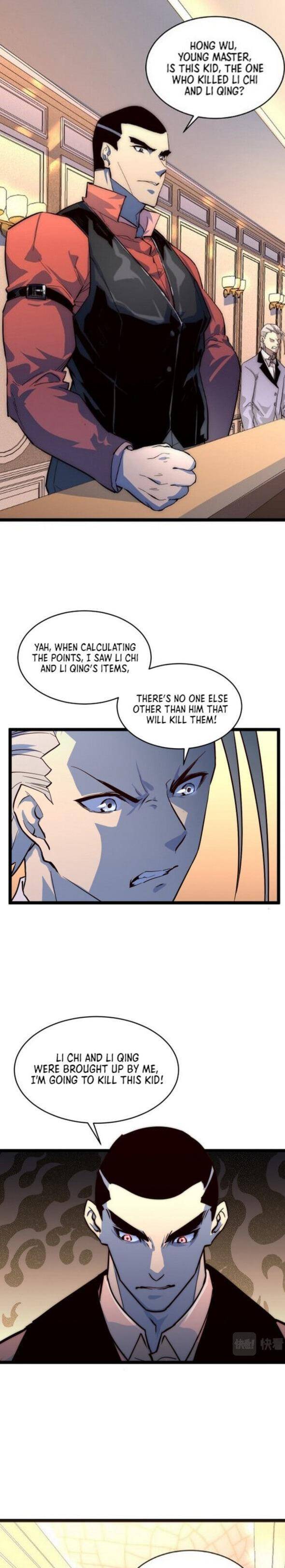 Page 4 of Chapter 36