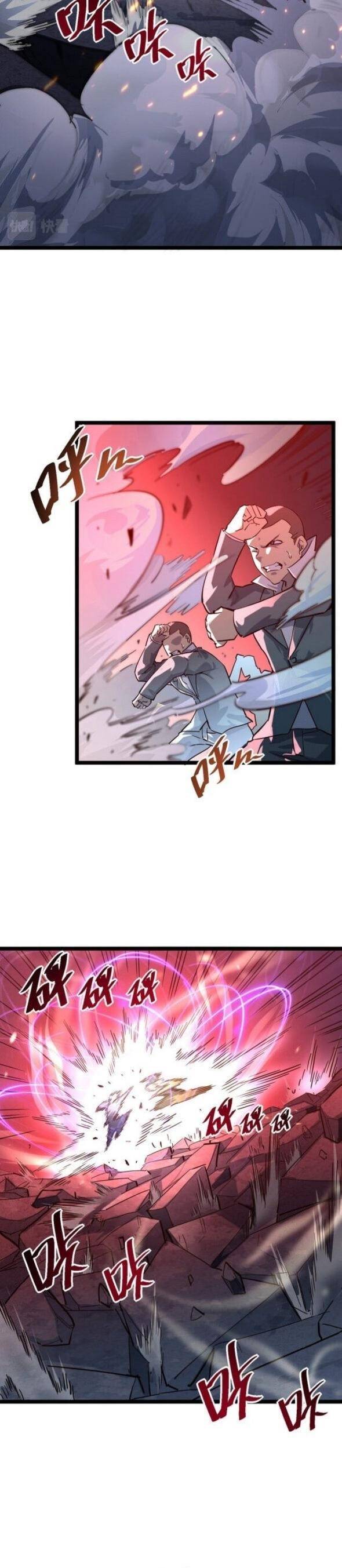Page 7 of Chapter 37