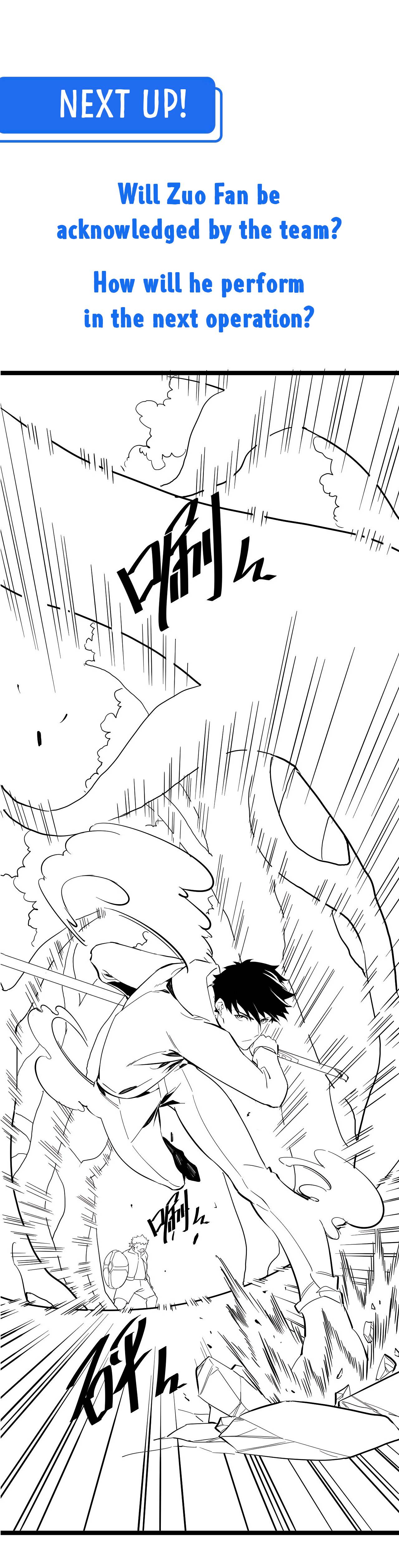 Page 9 of Chapter 38
