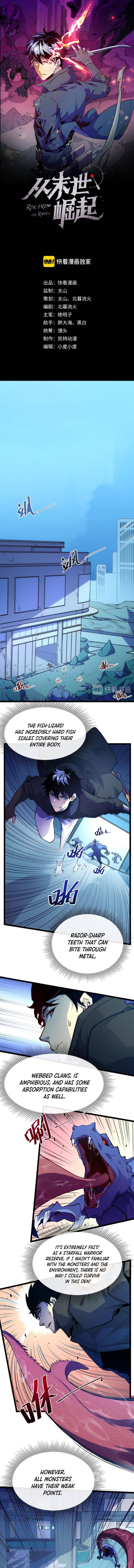 Page 2 of Chapter 3
