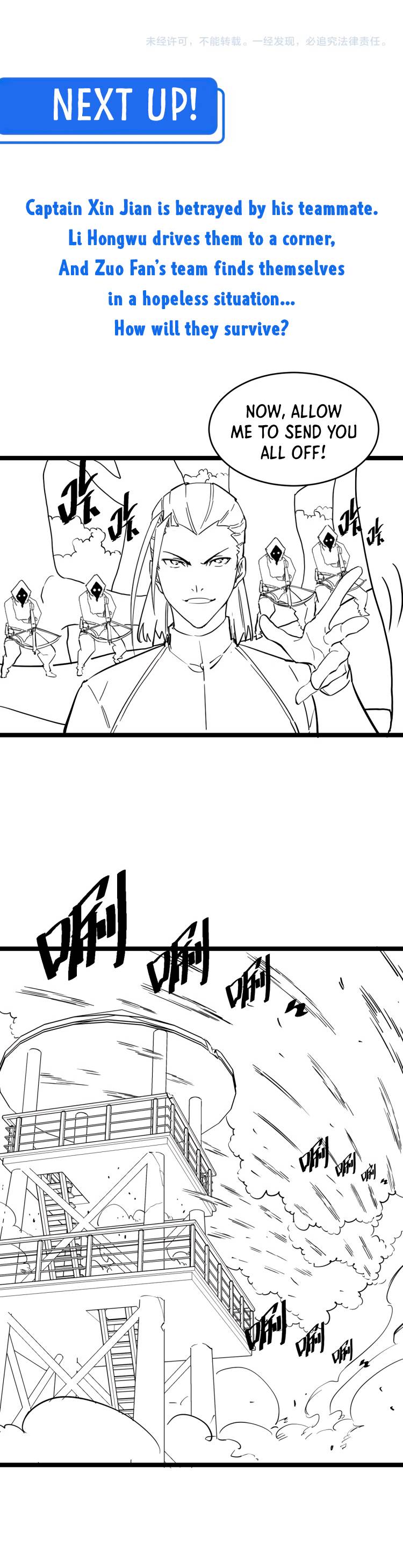 Page 11 of Chapter 40