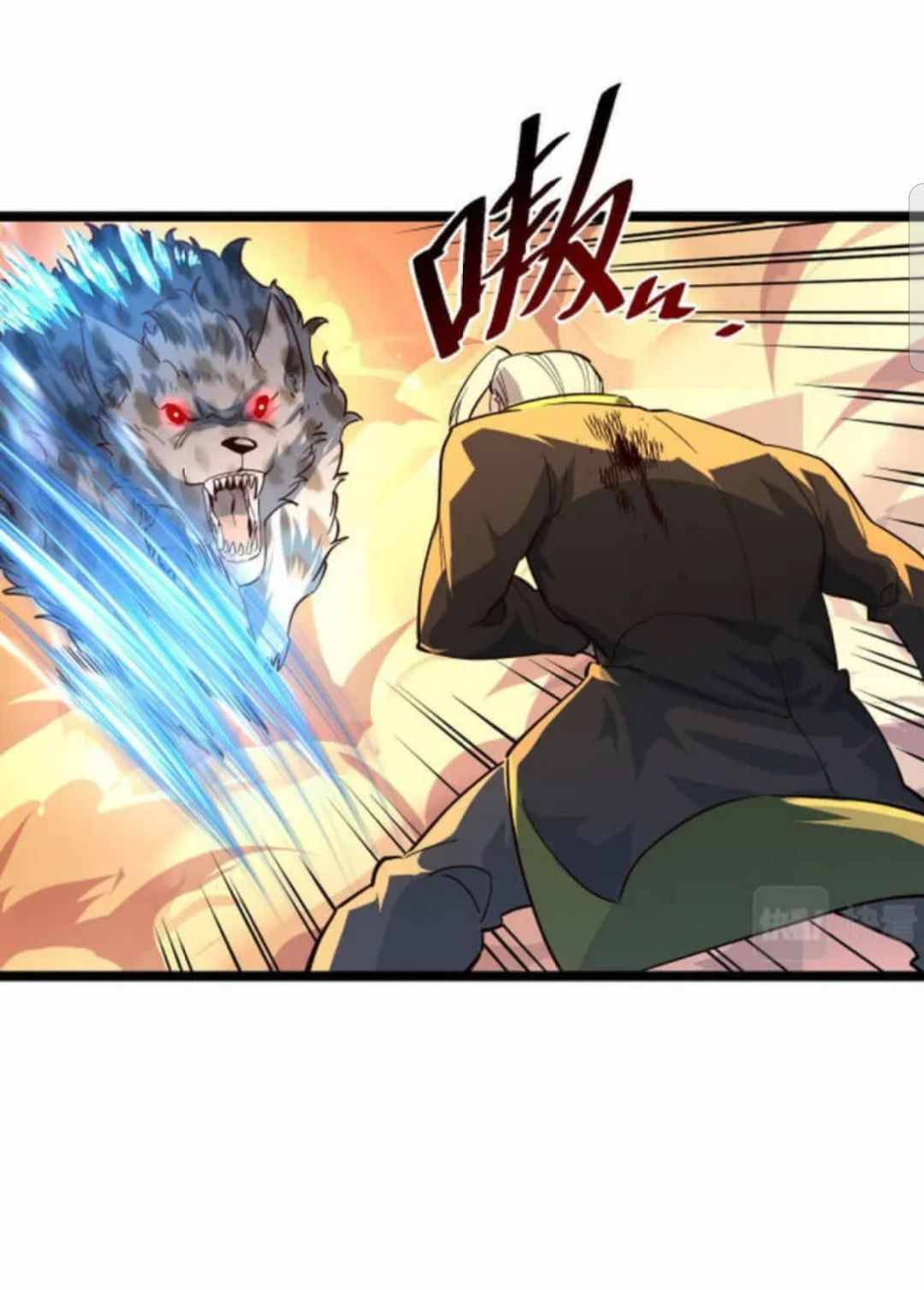 Page 2 of Chapter 41