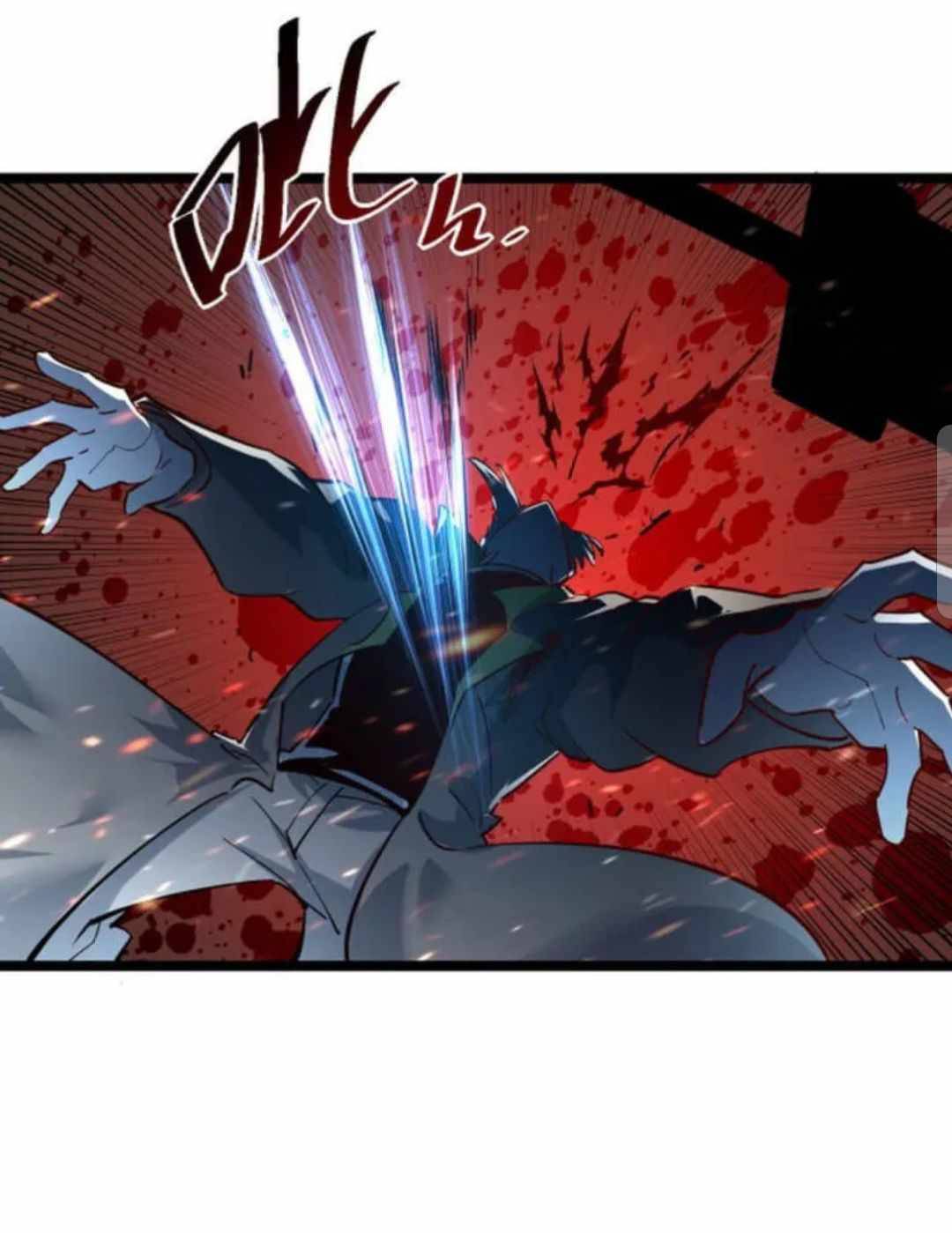 Page 4 of Chapter 41