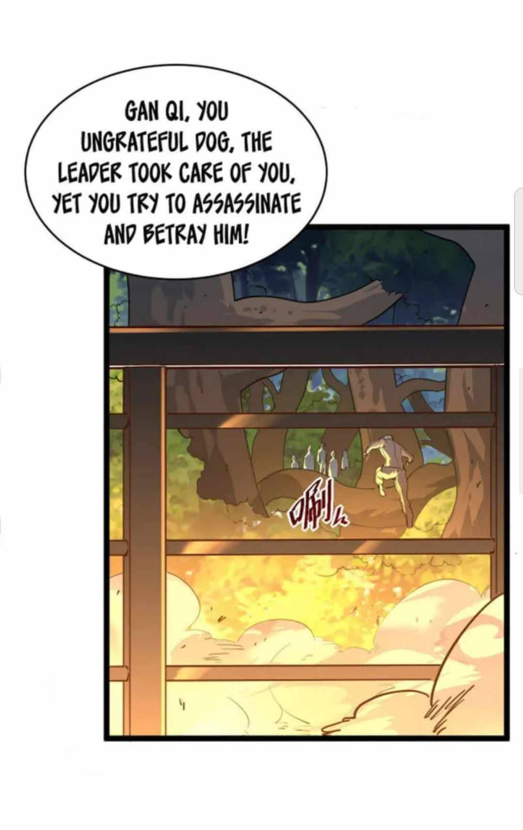 Page 6 of Chapter 41