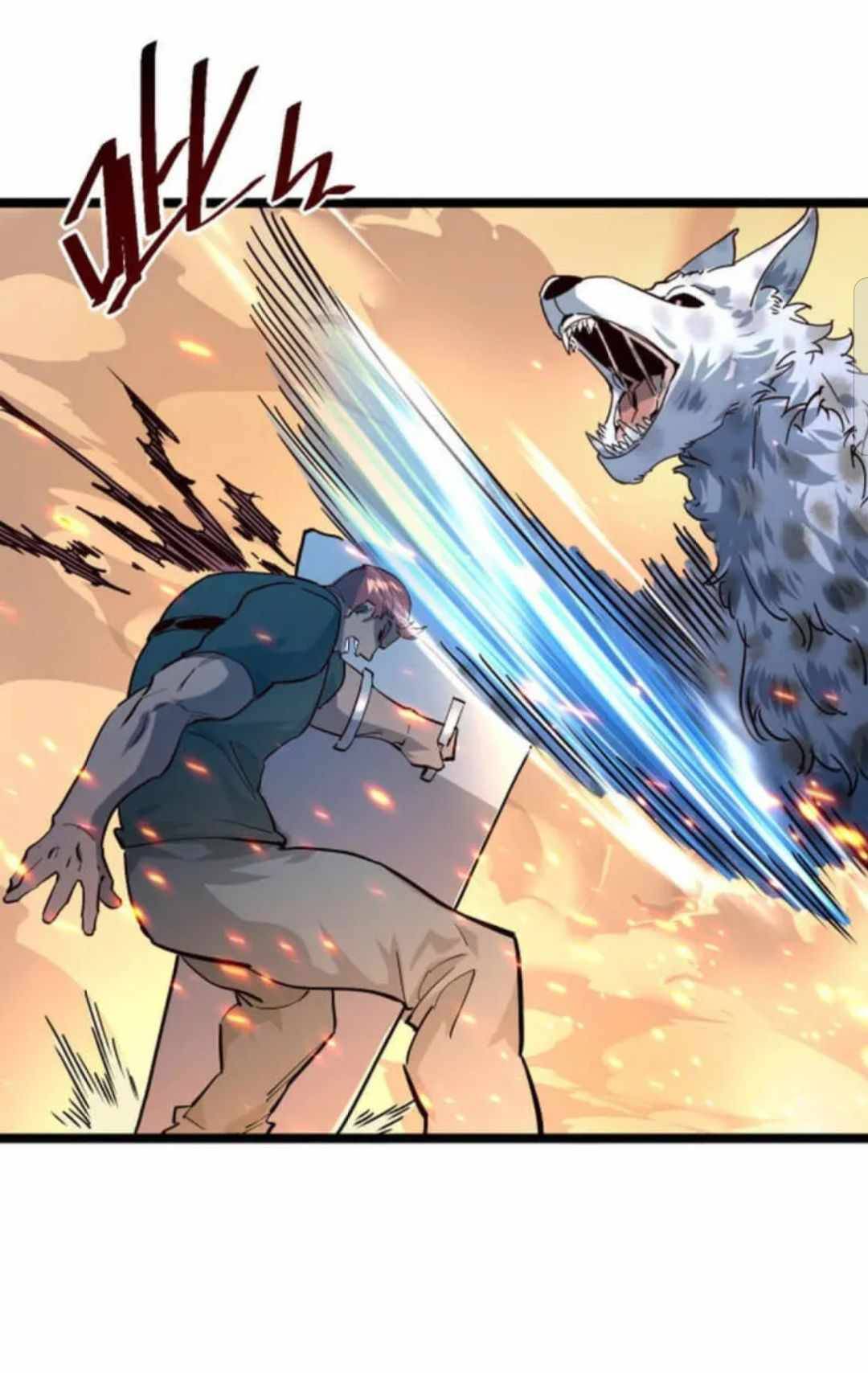 Page 12 of Chapter 41