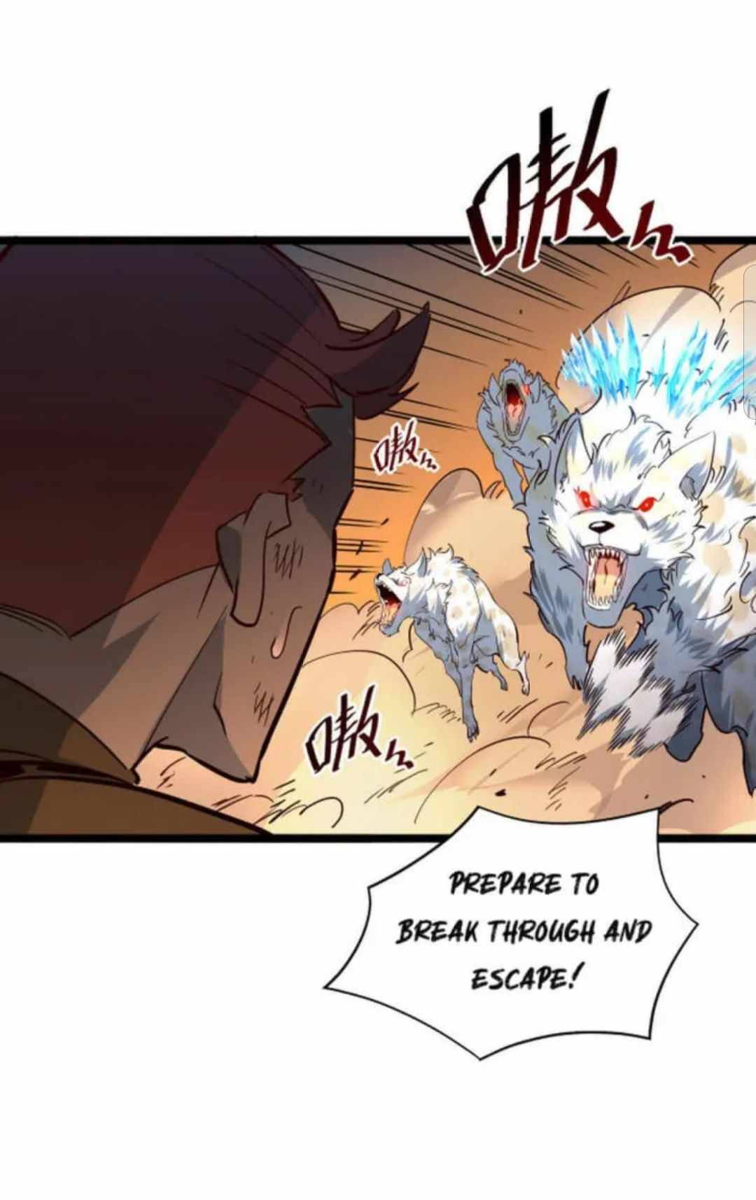 Page 17 of Chapter 41