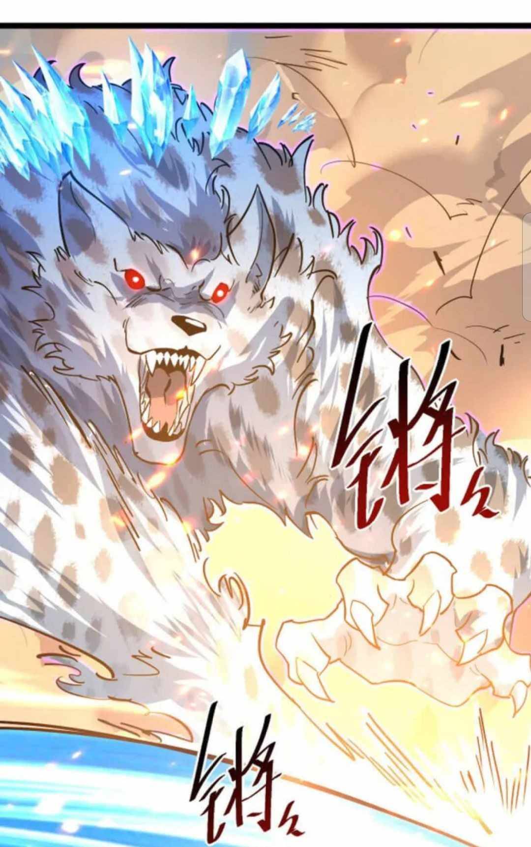 Page 19 of Chapter 41