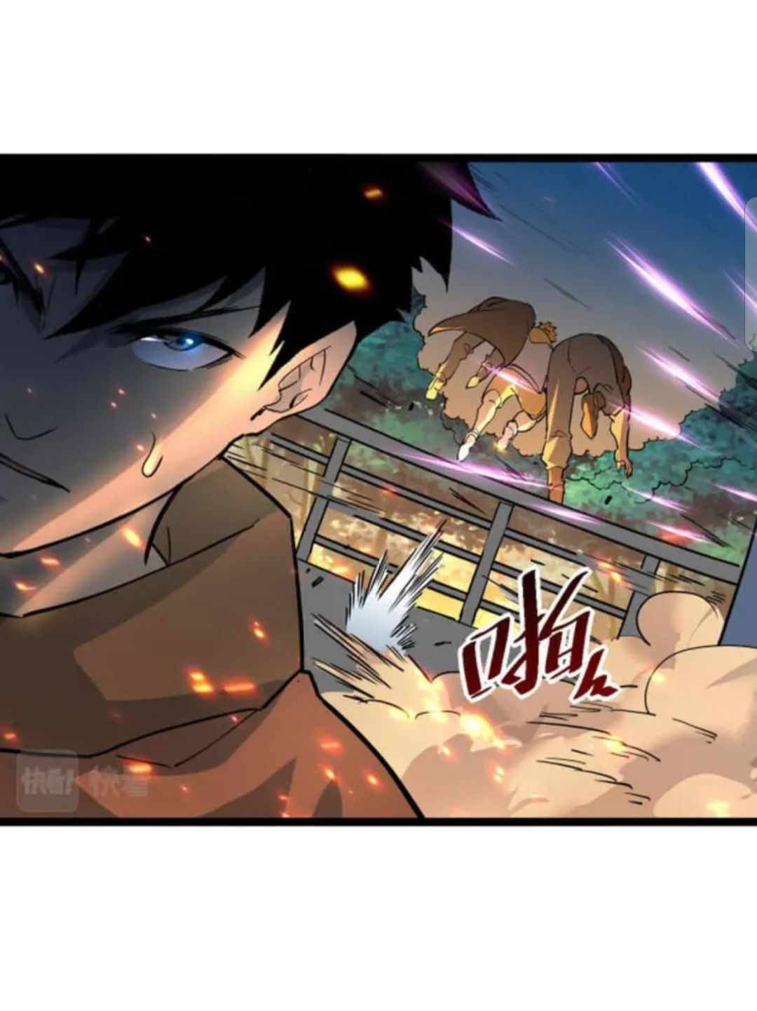 Page 25 of Chapter 41