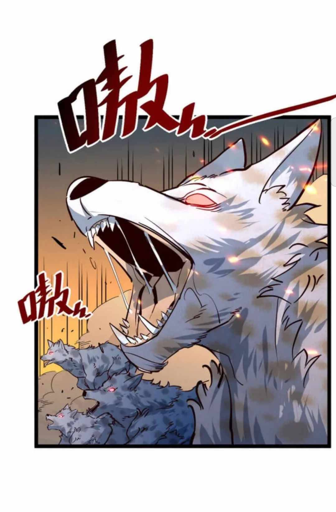 Page 26 of Chapter 41