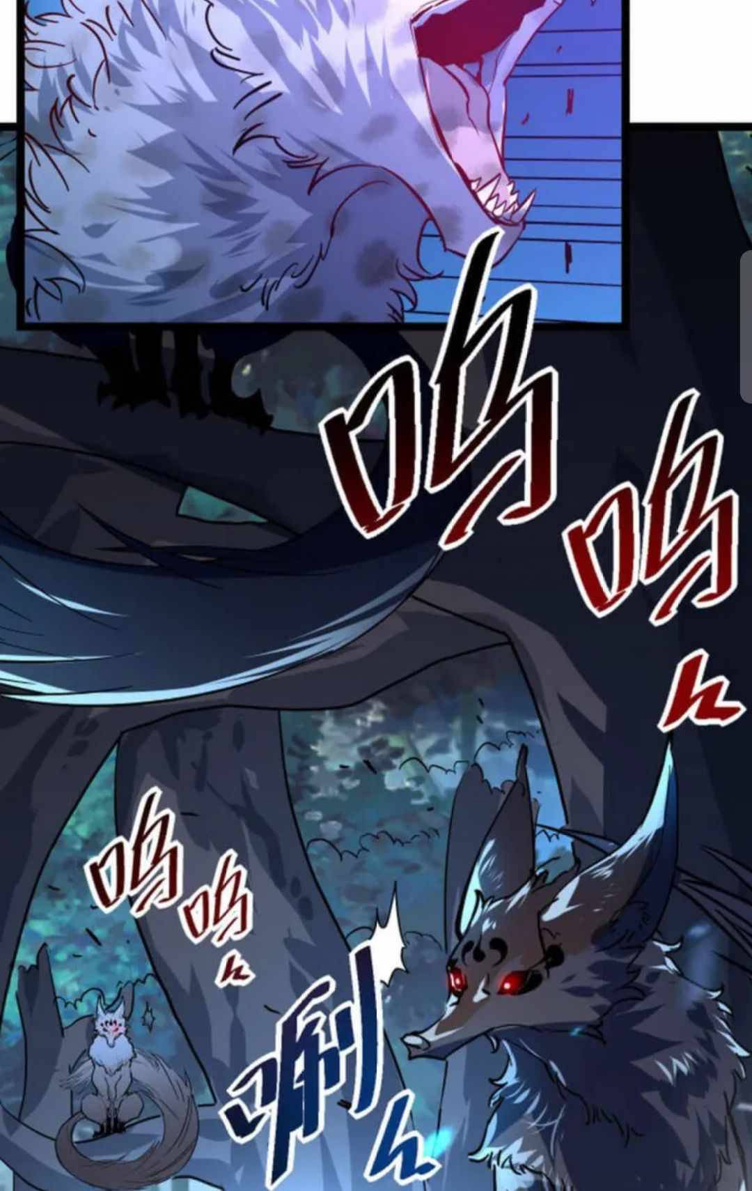Page 39 of Chapter 41