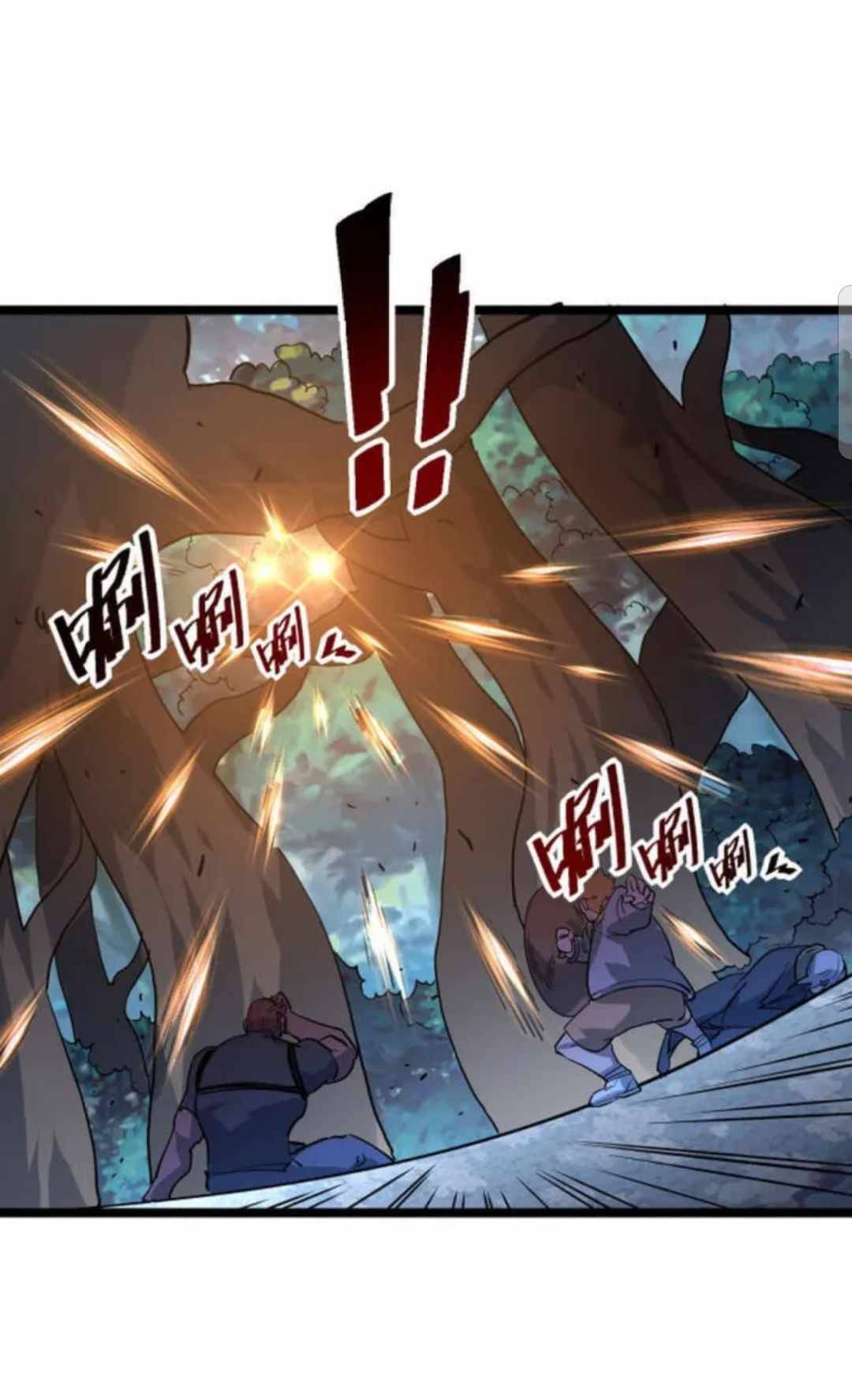Page 46 of Chapter 41