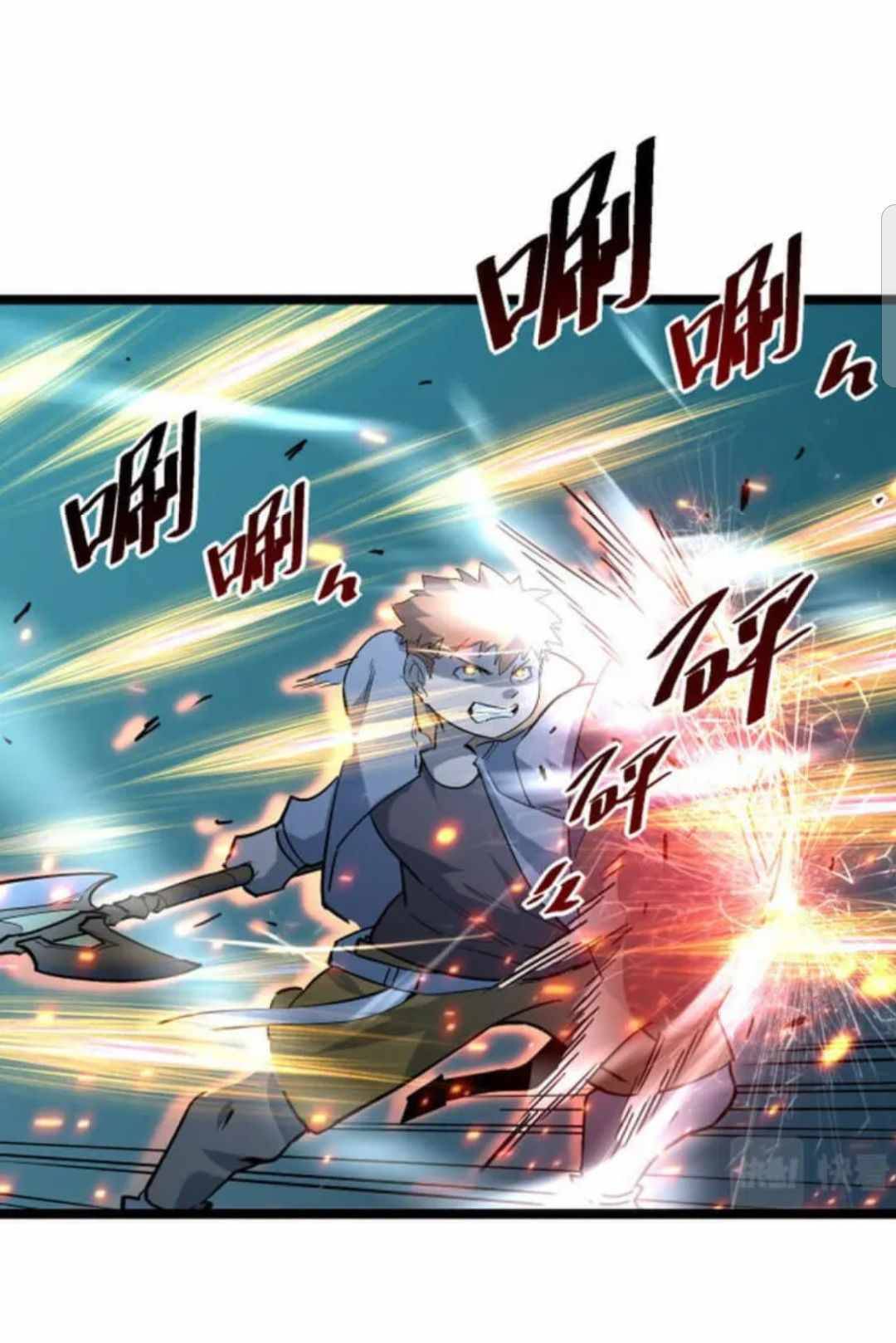 Page 51 of Chapter 41