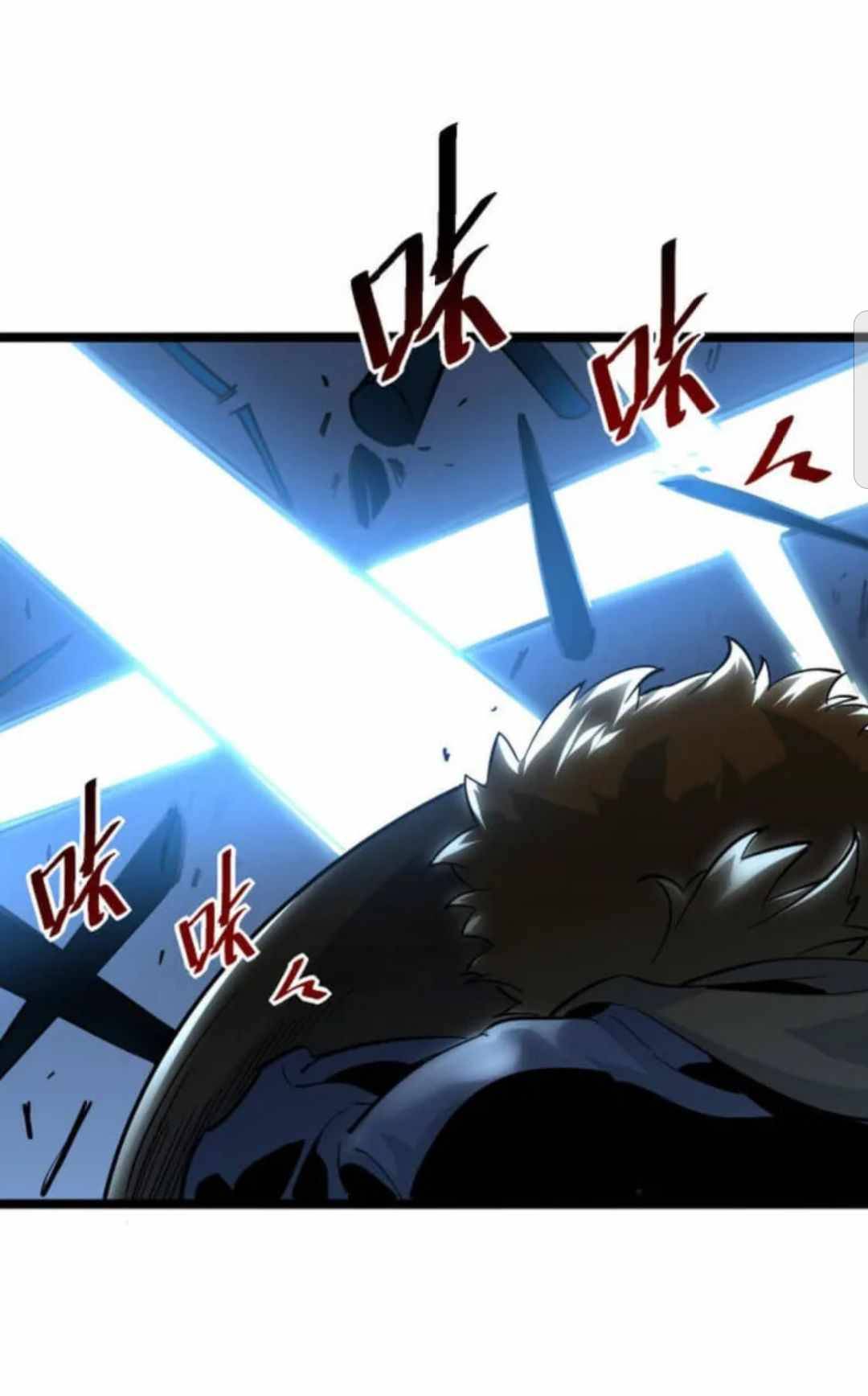 Page 53 of Chapter 41