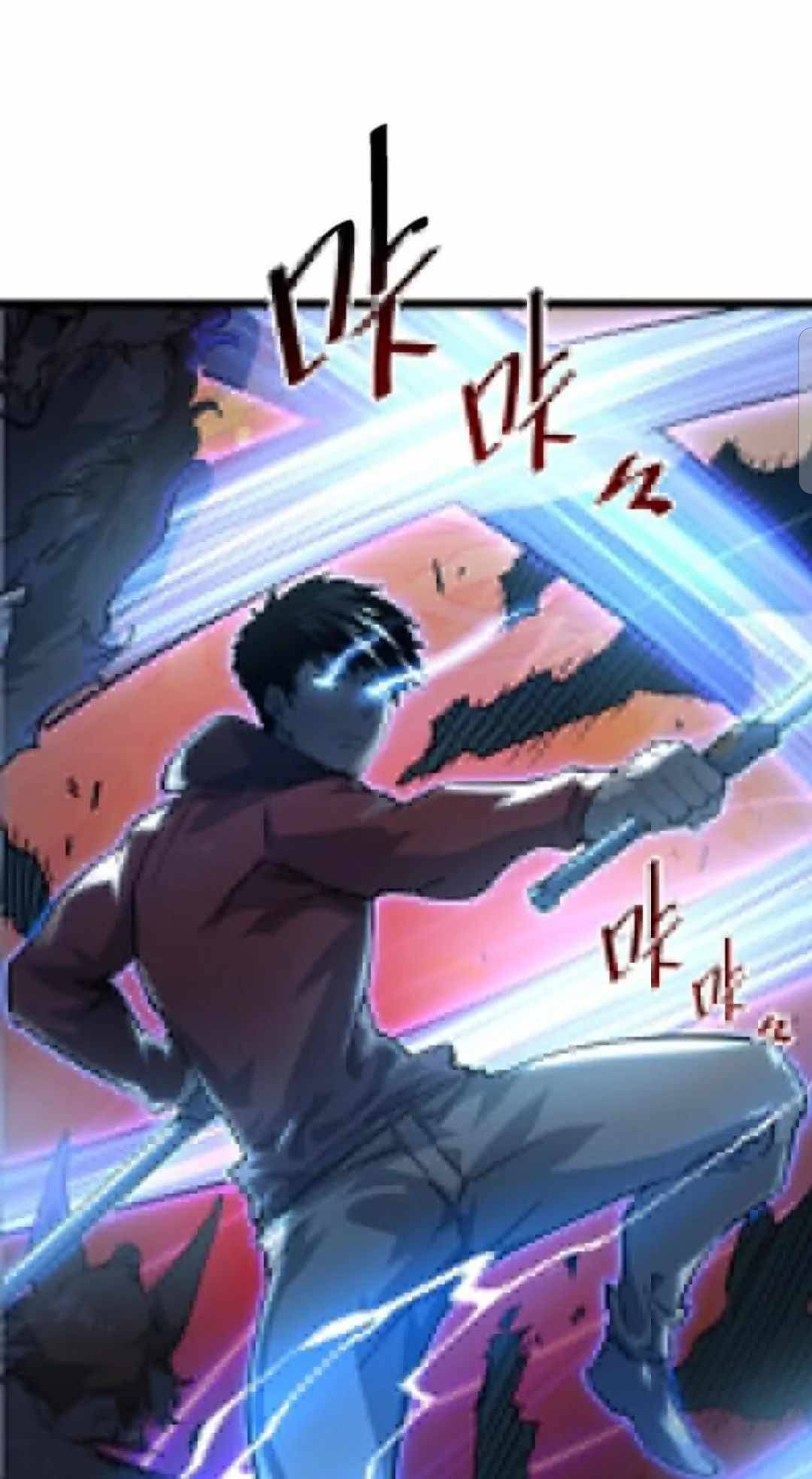 Page 55 of Chapter 41