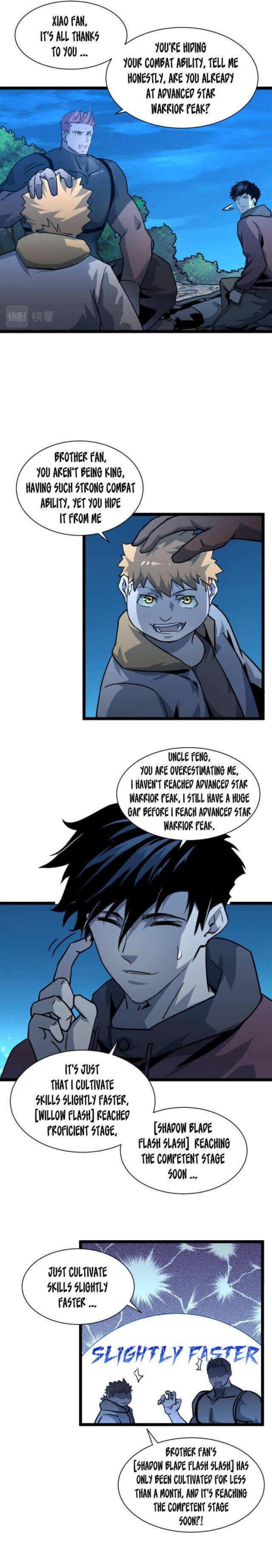 Page 6 of Chapter 42