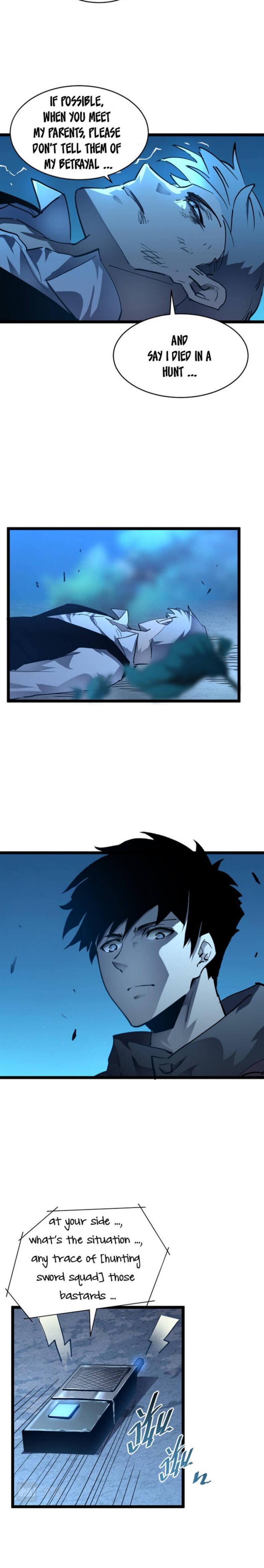 Page 11 of Chapter 47