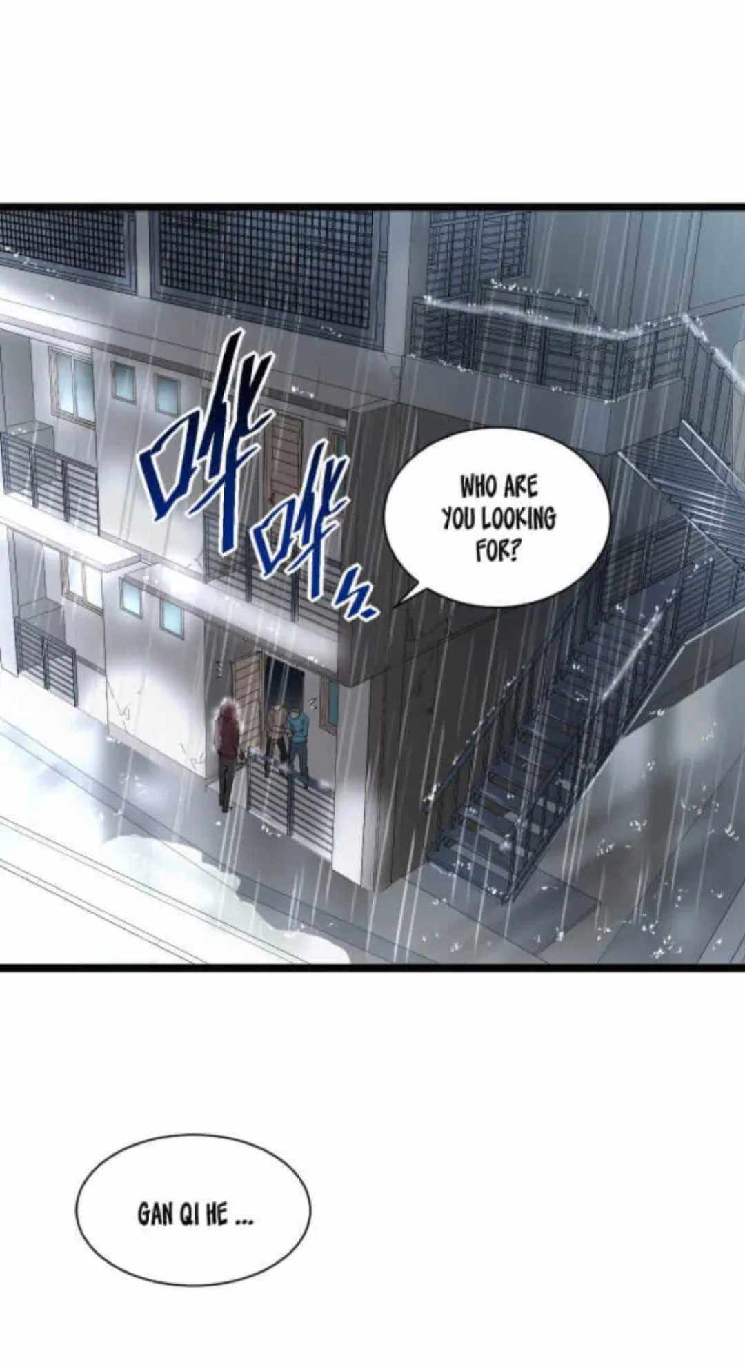 Page 3 of Chapter 48