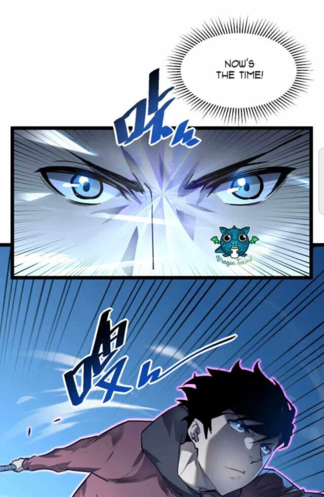 Page 23 of Chapter 48