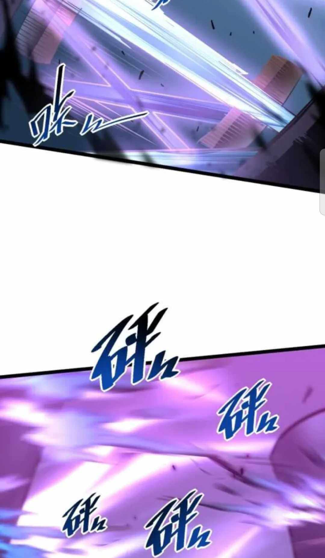 Page 25 of Chapter 48
