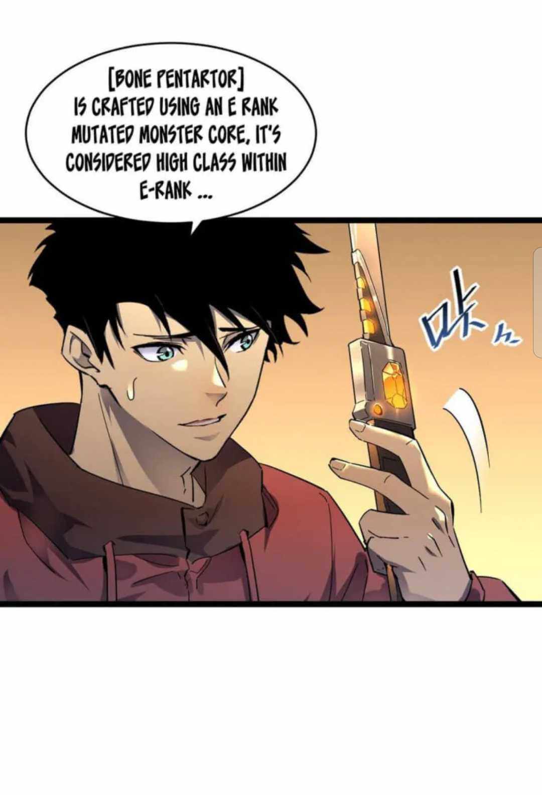 Page 7 of Chapter 49