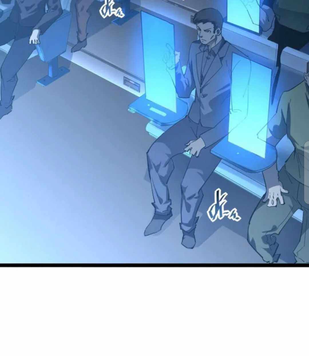 Page 40 of Chapter 49